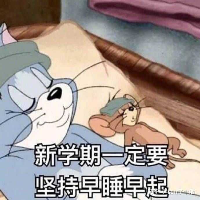 头像钉钉用什么头像能成为全班最靓