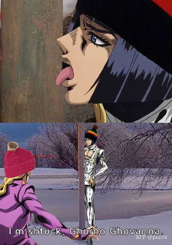 你收藏了哪些jojo表情包?