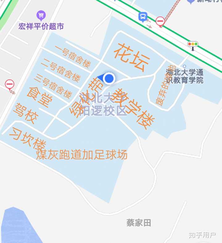 中南民族大学和湖北大学哪个好?