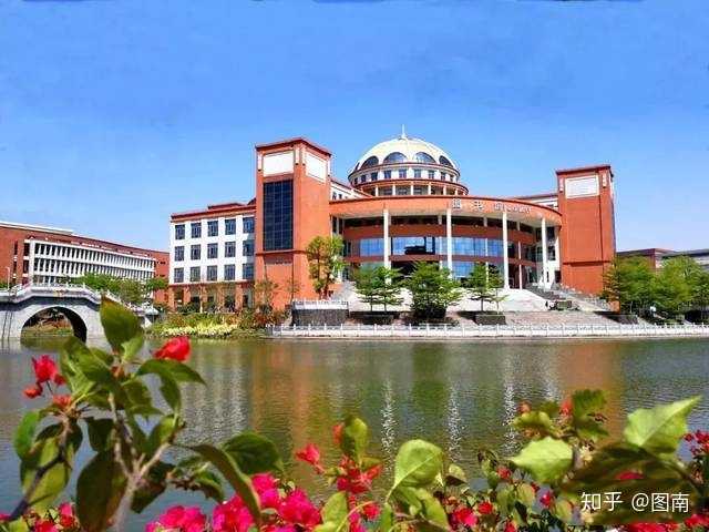 广州医科大学图书馆