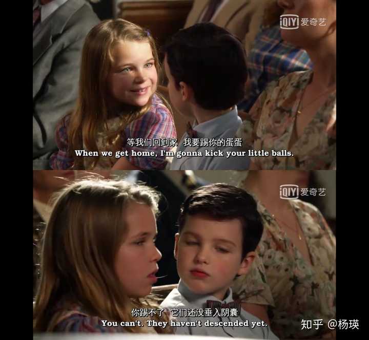 如何评价美剧《小谢尔顿(young sheldon?