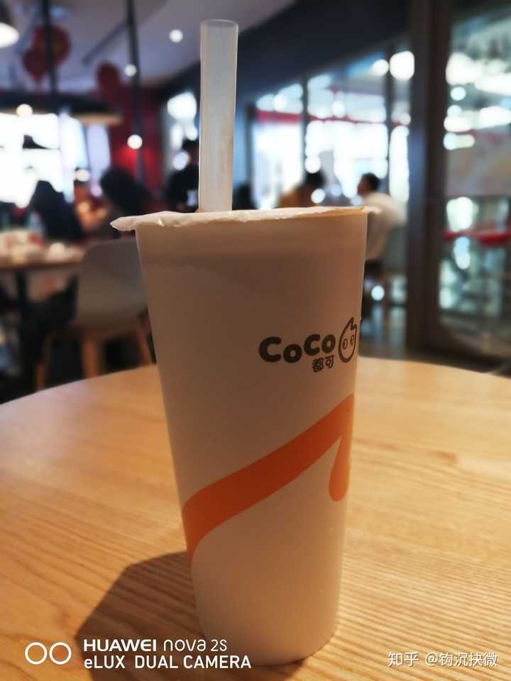 正常的女生喝奶茶是不是嘬两口就扔?