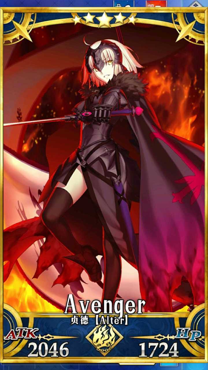 fate grand order 这游戏不氪金能玩么?或者说不氪金该怎么玩?
