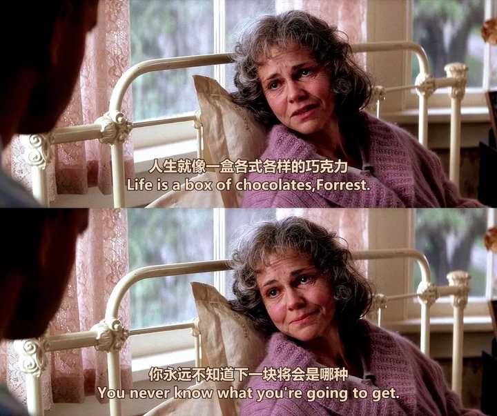 阿甘正传泪奔点