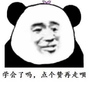 空白处打字