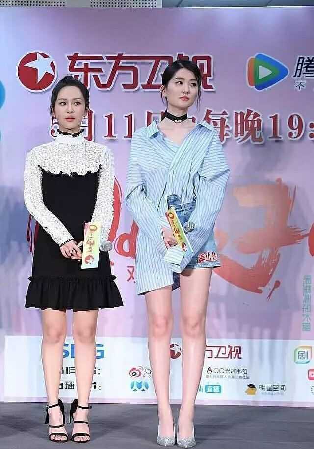 你为什么讨厌杨紫?