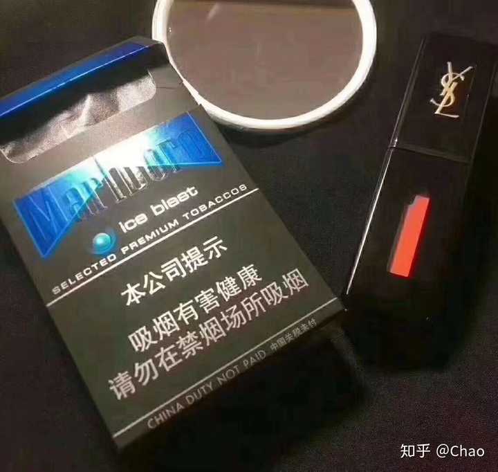 这款就是万宝路黑冰爆,也可以叫万宝路薄荷爆(万宝路品牌 薄荷爆珠)