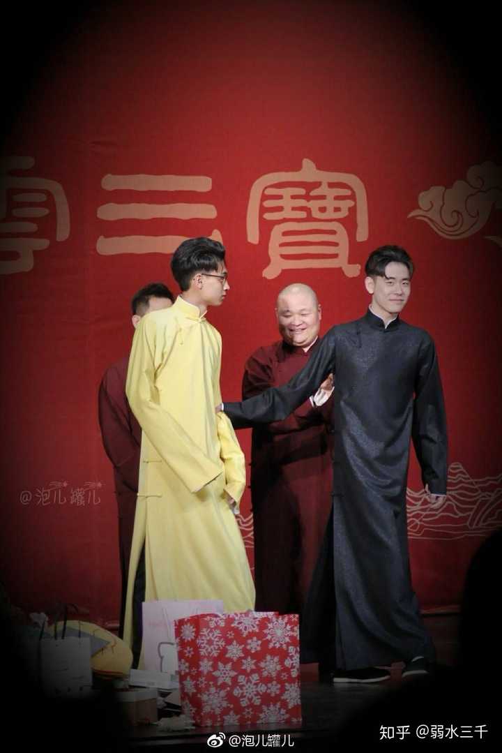 德云社的演员怎么一个个都长得肥头大耳的