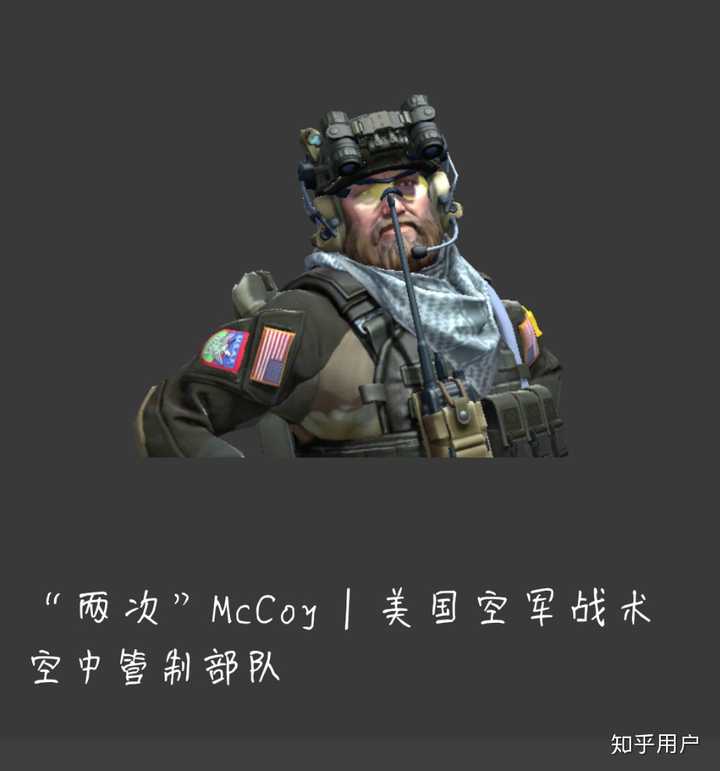 csgo更新调整以后还有值得推荐的实战性很强的干员吗