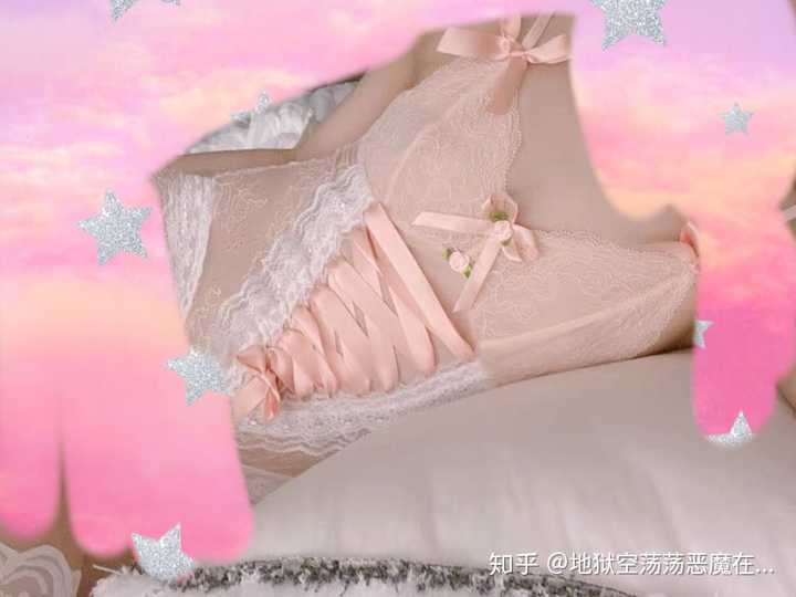 有哪些些好看的qq内衣?(羞涩)?