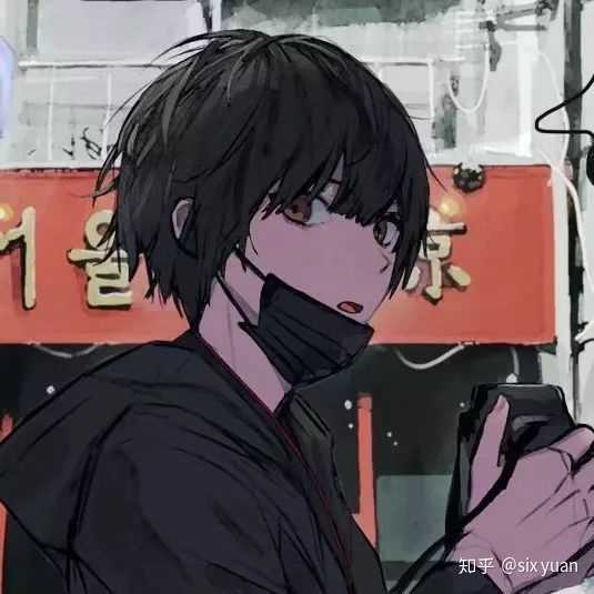 高逼格的动漫头像有没有鸭?冷门小众的那种?