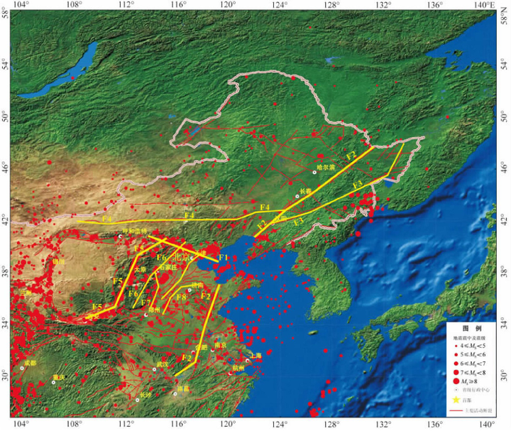 我国华北-东北大陆主要活动断裂带及地震活动分布,引自一篇2013年的