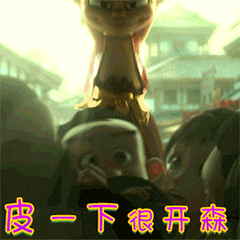 有没有哪吒的表情包