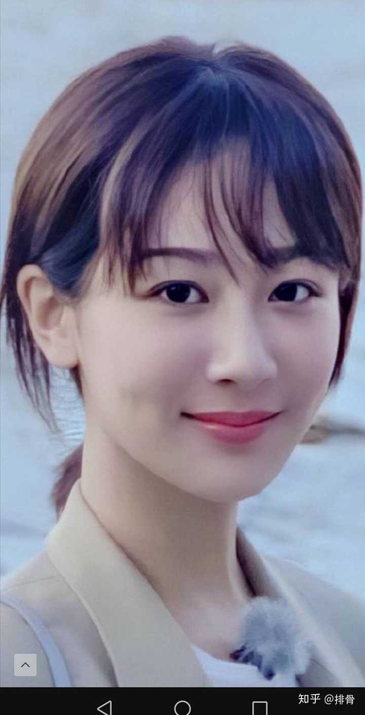 如何看待有人说杨紫丑还老演大美女的问题?