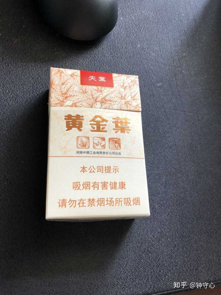 之前朋友从福建带了几包七匹狼(金砖),价格也在100元