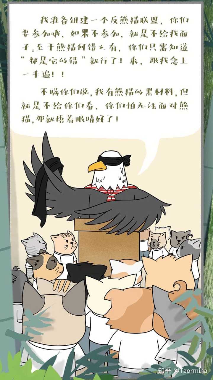 中国新冠疫苗将作为全球公共产品