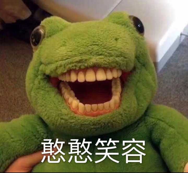 有哪些让你笑吐了的图片?