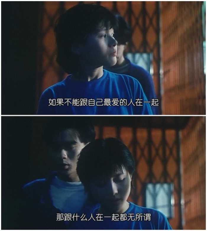 有哪些忘不了的经典电影台词?