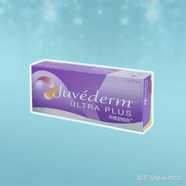 乔雅登juvéderm ultra雅致,是质地较软的玻尿酸,主要用于轻度法令纹