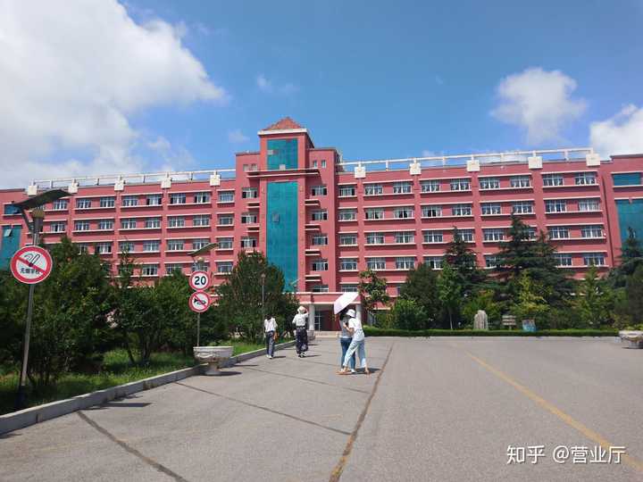 青岛滨海学院如何?
