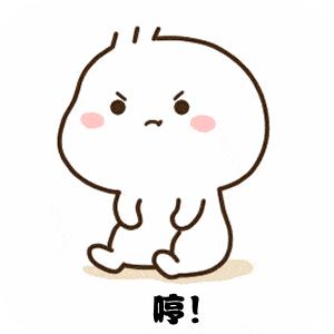 在微信表情里搜