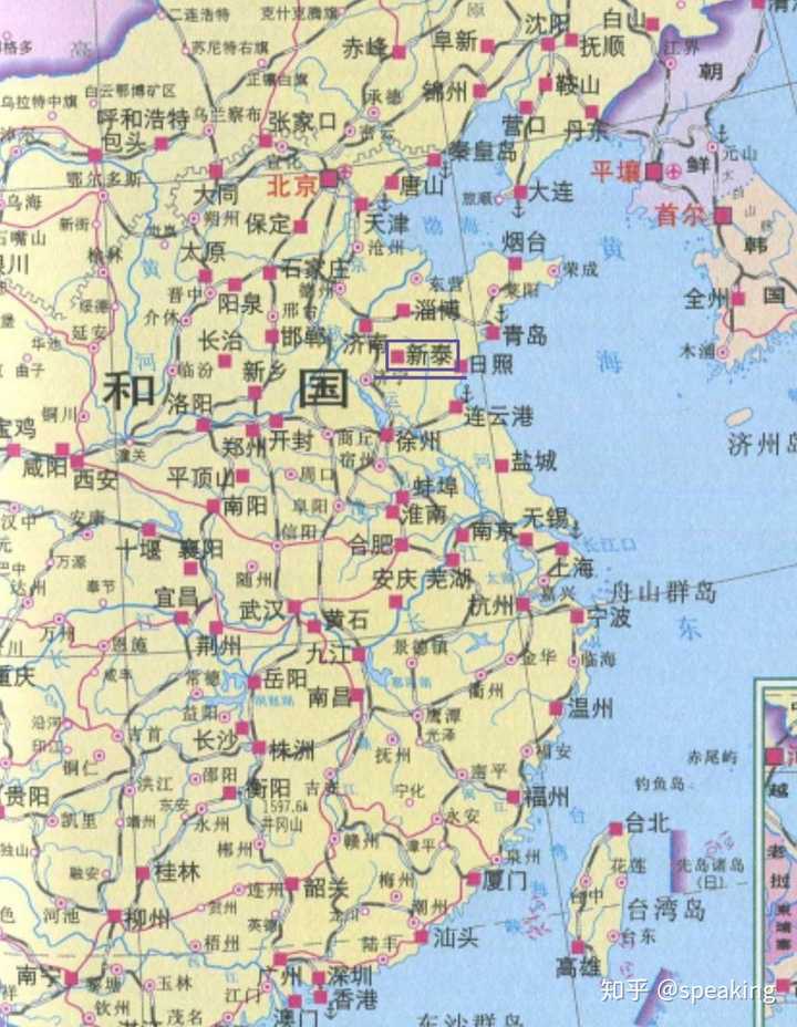如何评价新泰市?