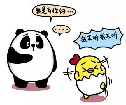 情侣两个人三观差距太大是什么体验?
