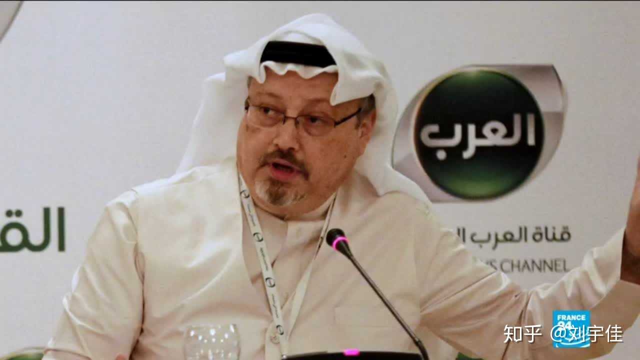 全球最具影响力的阿拉伯记者贾马尔哈苏吉(jamal khashoggi)最近又成