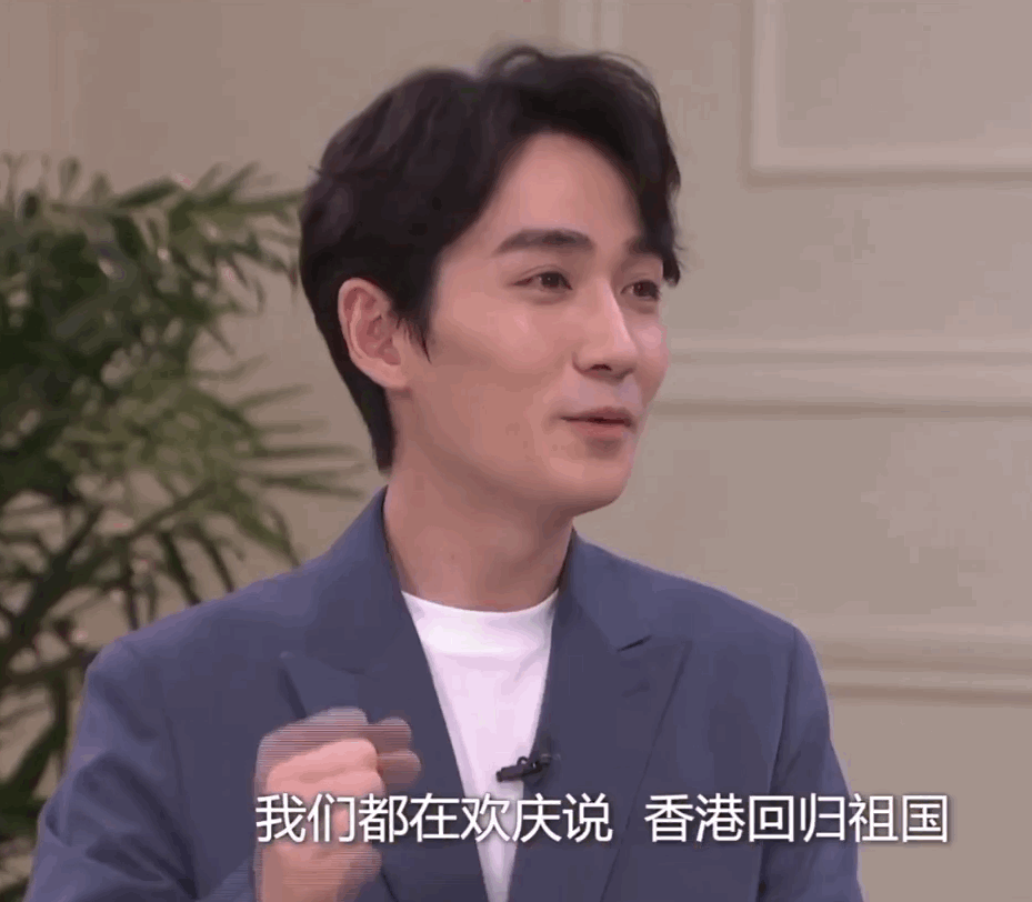 求朱一龙的超可爱动图?