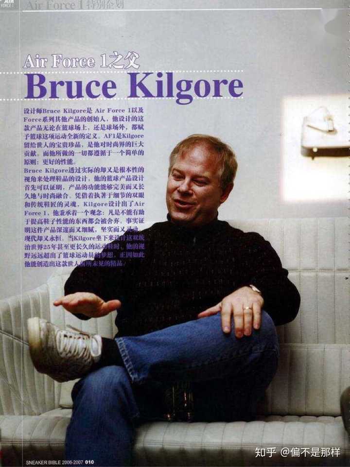 在aj2的设计中是由air force 1设计师brucekilgore 联手peter moore