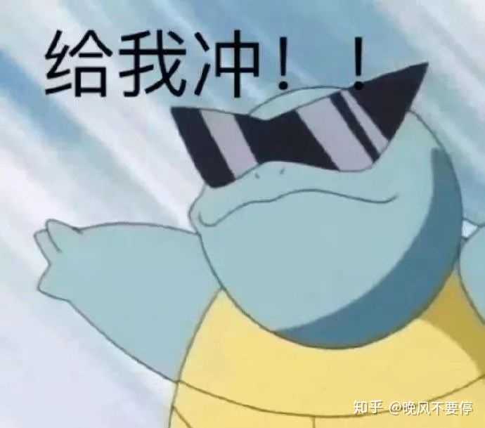 纯属个人推荐!哦不!强烈推荐! 画完你就是全场亮晶晶 天空启明星!