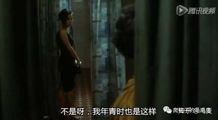 《阿飞正传》 真正想表达是?