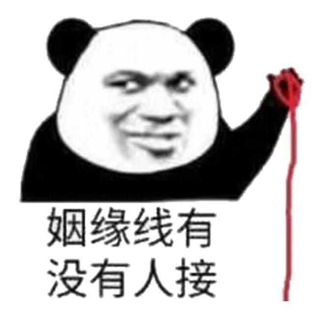 你手机里最搞笑的表情包有哪些(可以关闭水印吗)?