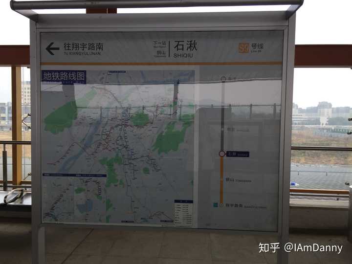 乘坐南京地铁s9号线是一种怎样的体验