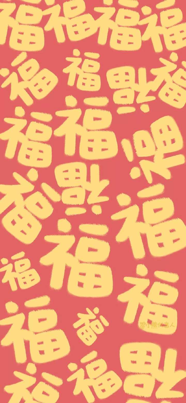 加更,祝愿大家健健康康平平安安,中国加油!