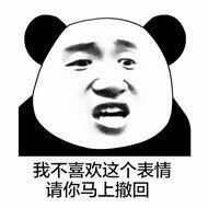 233-.--.--.--.--.--.--.--.--.--. 都闪开都闪开!这题我会!