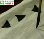 下面是教学环节 隶书基础笔画入门:隶书《曹全碑》基本笔画入门动态图