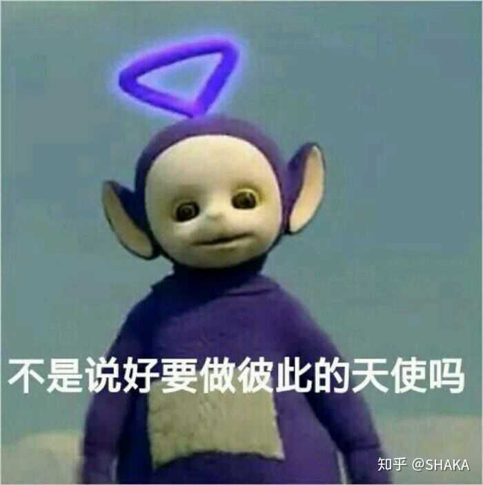 兄妹嘛,就是要相爱相杀.