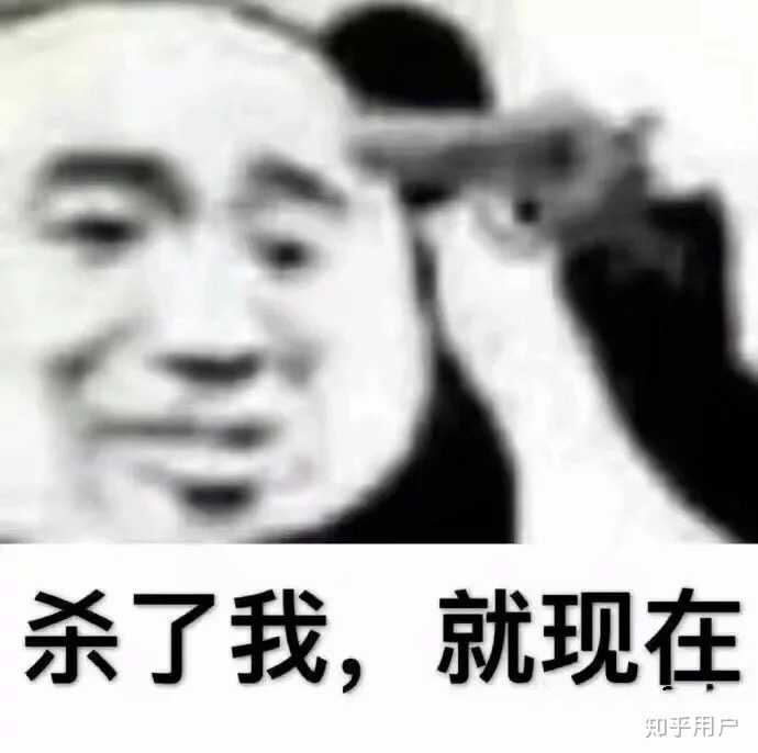 自认为很红却被现实打脸的明星有谁?