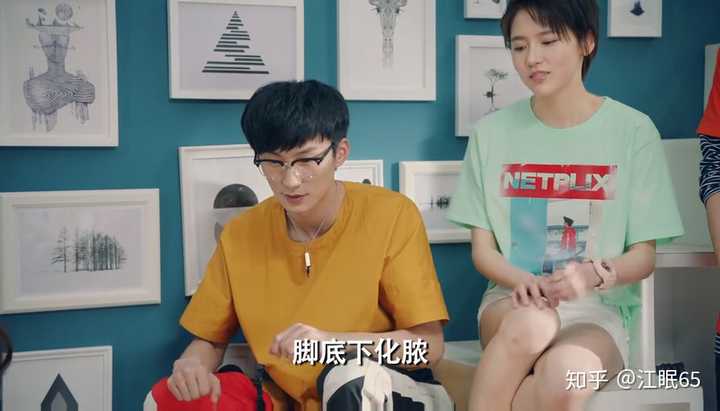 我就想知道爱情公寓5咖喱酱和赵海棠会不会在一起?