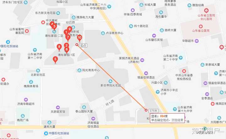 想在济南槐荫区和谐广场买套二手房可以吗?