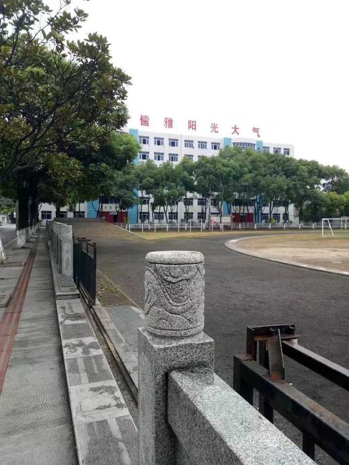 在江陵中学就读是一种怎样的体验?