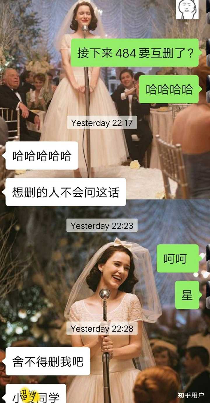 见网友是一种什么样的体验?