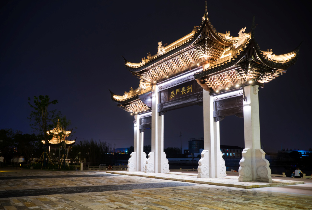 姑苏八点半总入口 的想法【运河十景:吴门望亭】你来过苏州吴门望