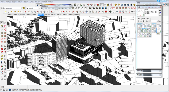 sketchup 如何导出适合 photoshop 出来的白模?