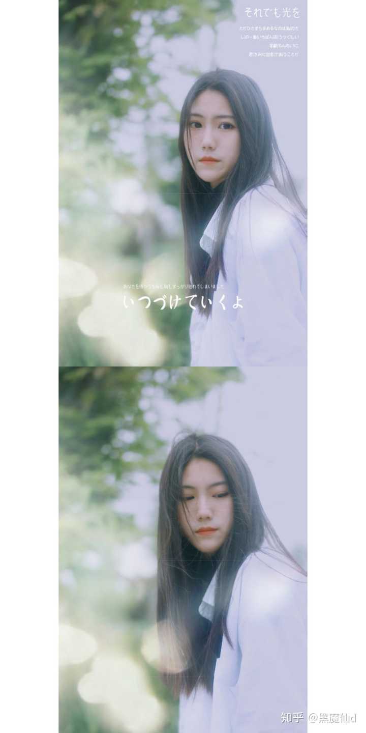 十四五岁的女生可以化妆吗?
