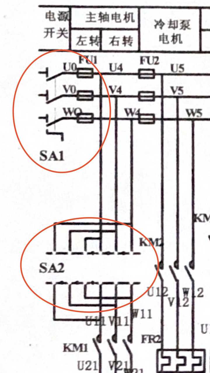请教一下,在下面的原理图里,为什么sa开关的画法都不一样,黑色的实心