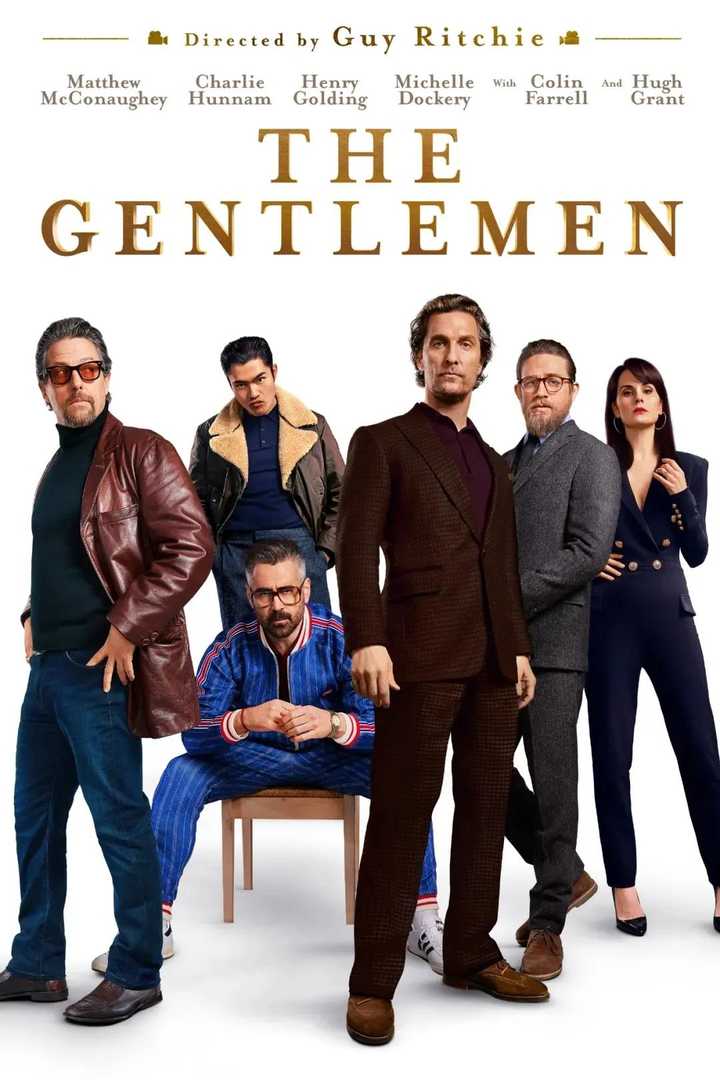 盖·里奇的新电影《绅士们》(《the gentlemen》)怎么样?