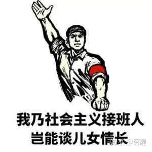 ————锤子镰刀分割线———— 六,《走向共和》姊妹系列 ←———