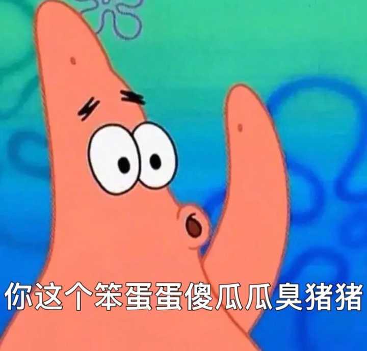 有哪些沙雕可爱的文案?